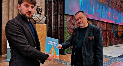Культурно-образовательный центр Молдовы в России презентовал книгу «Рассказы о героях»