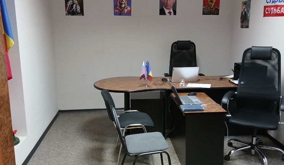 Санкт-Петербург