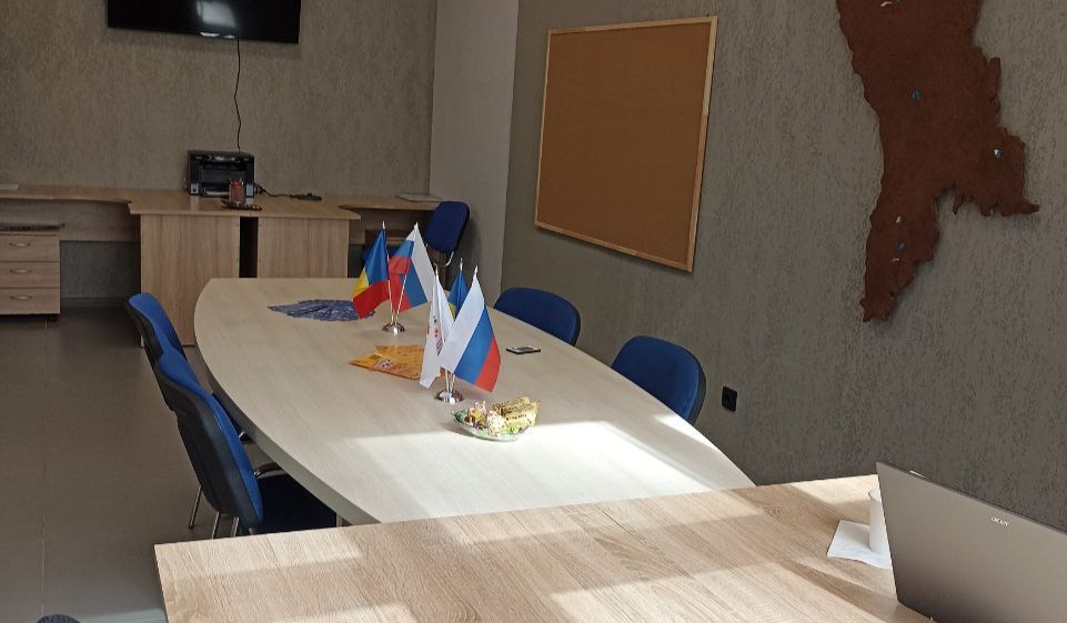 Воронеж