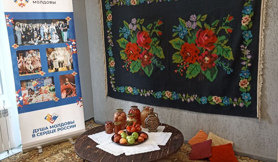 Воронеж