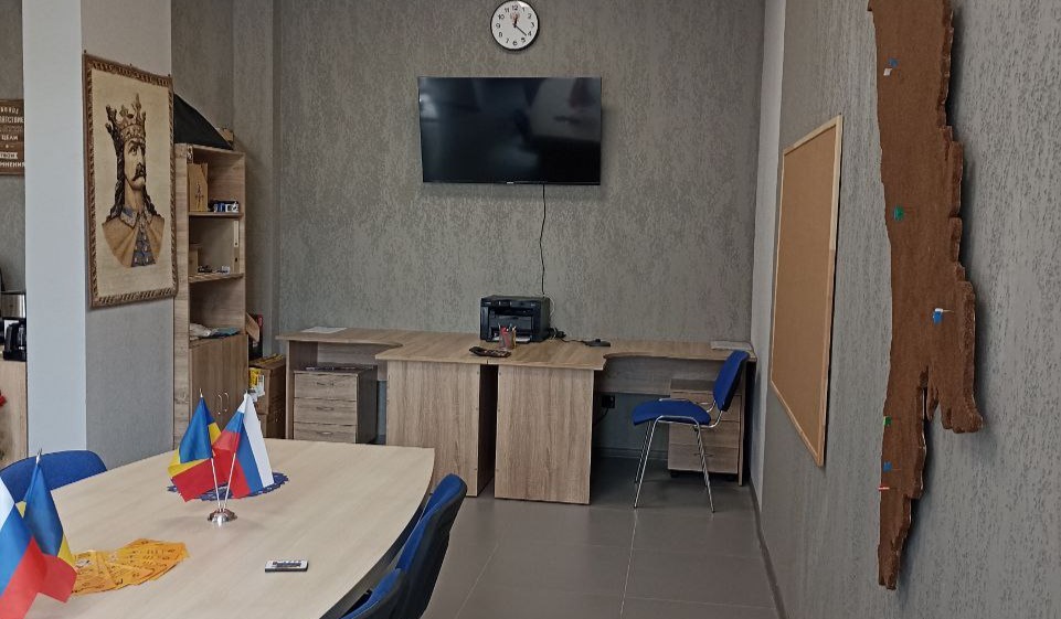 Воронеж