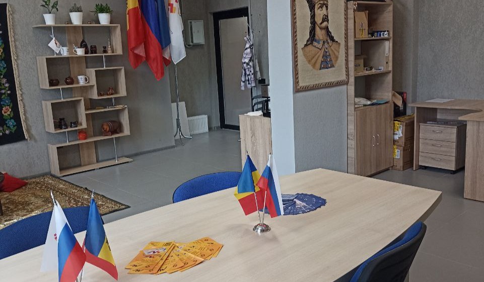 Воронеж